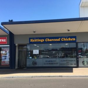 hastings charcoal chicken 300x300