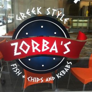 zorbas 300x300